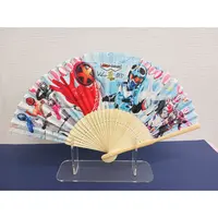 Japanese fan (Sensu) - Bakuage Sentai Boonboomger