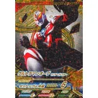 Ultraman Fusion Fight! - Ultraman Orb