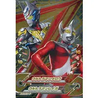 Ultraman Fusion Fight! - Ultraman Taiga / Ultraman Reiga