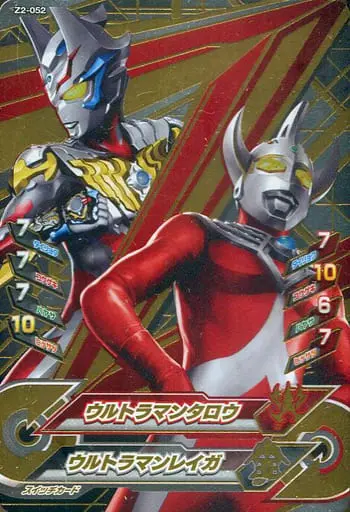 Ultraman Fusion Fight! - Ultraman Taiga / Ultraman Reiga