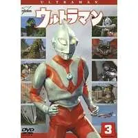 DVD - Ultraman