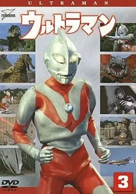 DVD - Ultraman