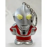 Key Chain - Ultraman