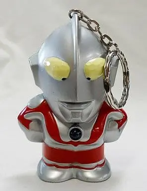 Key Chain - Ultraman