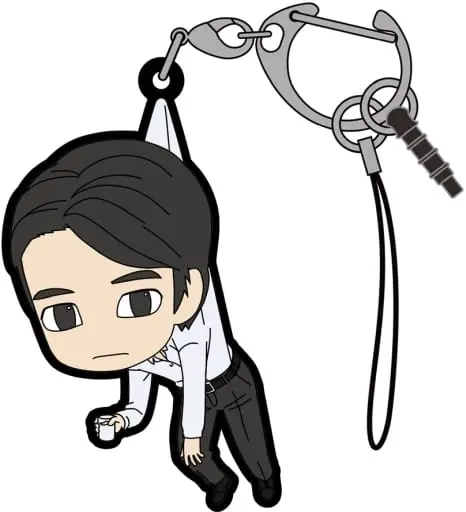 Key Chain - Shin Ultraman