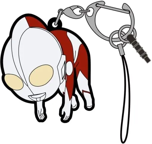 Key Chain - Shin Ultraman