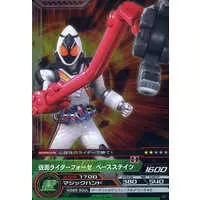 Trading Card - Kamen Rider Fourze / Kamen Rider Fourze (Character)