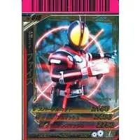 Ganbaride - Kamen Rider 555 / Kamen Rider Faiz