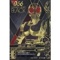 Ganbarizing - Kamen Rider Black