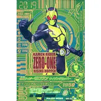 Ganbarizing - Kamen Rider Zero-One