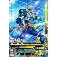 Ganbarizing - Kamen Rider Ex-Aid / Kamen Rider Brave