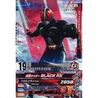 Ganbarizing - Kamen Rider Black RX