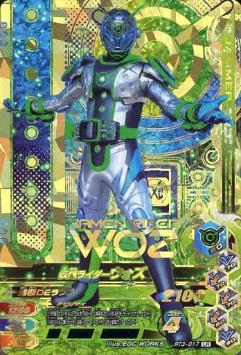 Ganbarizing - Kamen Rider Zi-O / Kamen Rider Woz