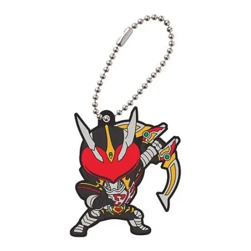 Key Chain - Kamen Rider Blade / Kamen Rider Chalice