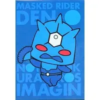 Stationery - Kamen Rider Den-O / Urataros