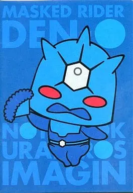 Stationery - Kamen Rider Den-O / Urataros