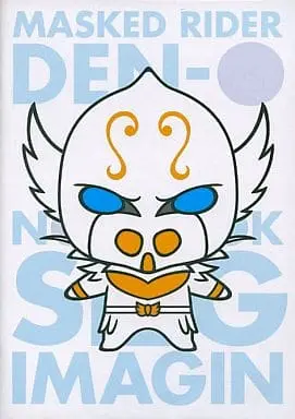 Stationery - Kamen Rider Den-O / Sieg