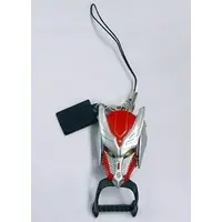 Key Chain - Kamen Rider Ryuki