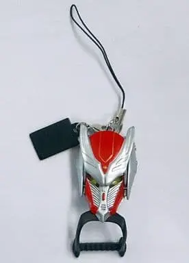 Key Chain - Kamen Rider Ryuki