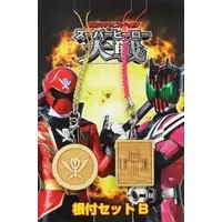 Key Chain - Kaizoku Sentai Gokaiger / Kamen Rider Decade (Character)