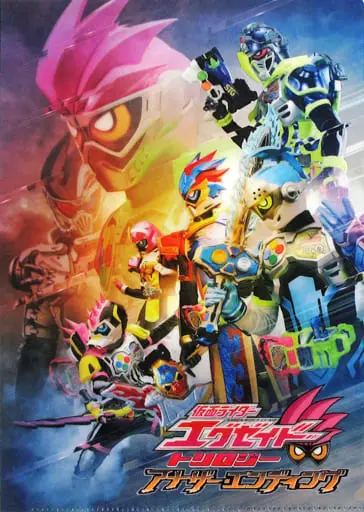 Stationery - Plastic Folder - Kamen Rider Ex-Aid