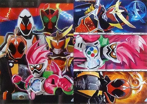 Plastic Folder - Stationery - Kamen Rider Ex-Aid