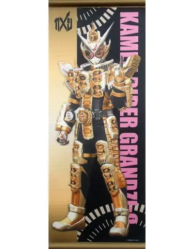 Tapestry - Kamen Rider Zi-O / Kamen Rider Zi-O (Character)