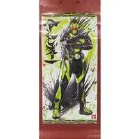 Tapestry - Kamen Rider Zero-One