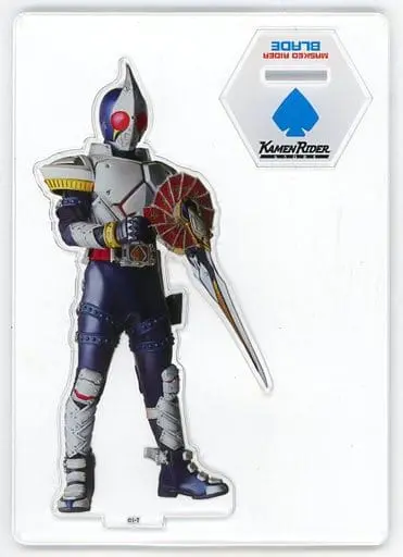 Acrylic stand - Kamen Rider Blade / Kamen Rider Blade (Character)