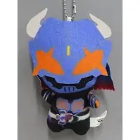 Key Chain - Kamen Rider Geats / Kamen Rider Buffa