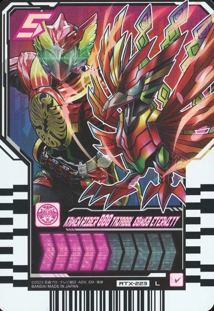 Ride Chemy Trading Card - Kamen Rider Gotchard / Kamen Rider OOO (Character)