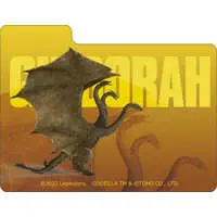 Deck Case - Trading Card Supplies - Godzilla / Ghidorah