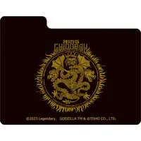 Deck Case - Trading Card Supplies - Godzilla / Ghidorah