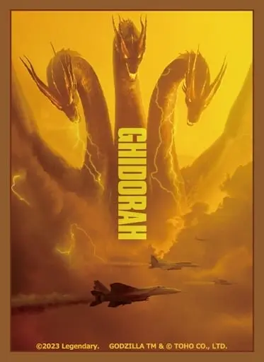 Card Sleeves - Trading Card Supplies - Godzilla / Ghidorah