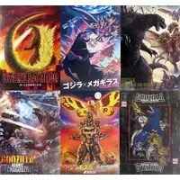 Ichiban Kuji - Godzilla x Kong: The New Empire / Megaguirus & Mechagodzilla & Mothra