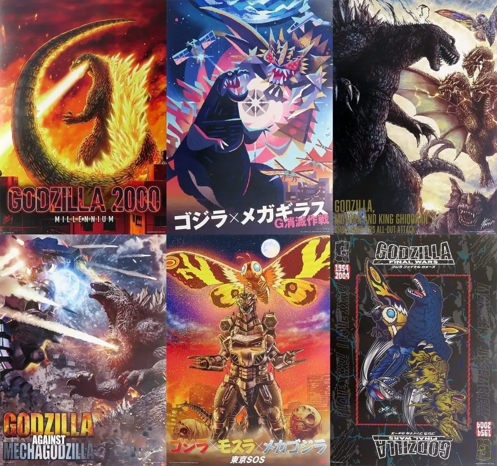 Ichiban Kuji - Godzilla x Kong: The New Empire / Megaguirus & Mechagodzilla & Mothra