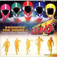 Soundtrack - CD - Kyukyu Sentai GoGoFive