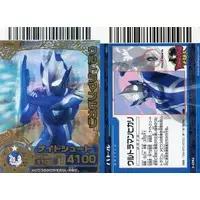 Trading Card - Ultraman Mebius / Ultraman Hikari