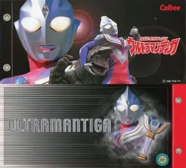 Folder - Trading Card Supplies - Ultraman Tiga