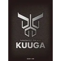 Card Sleeves - Trading Card Supplies - Kamen Rider Kuuga