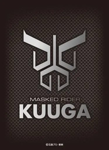 Card Sleeves - Trading Card Supplies - Kamen Rider Kuuga