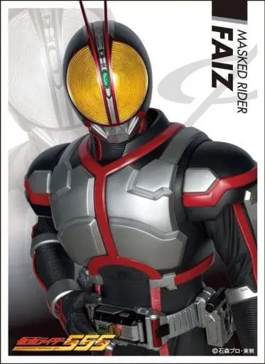 Card Sleeves - Trading Card Supplies - Kamen Rider 555 / Kamen Rider Faiz