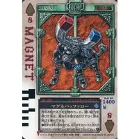 Trading Card - Kamen Rider Blade