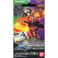 Trading Card - Kamen Rider W / Kamen Rider Double