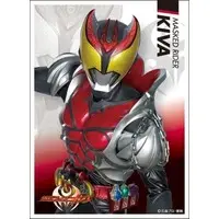 Card Sleeves - Trading Card Supplies - Kamen Rider Kiva