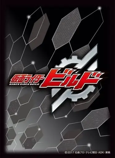 Card Sleeves - Trading Card Supplies - Kamen Rider Build