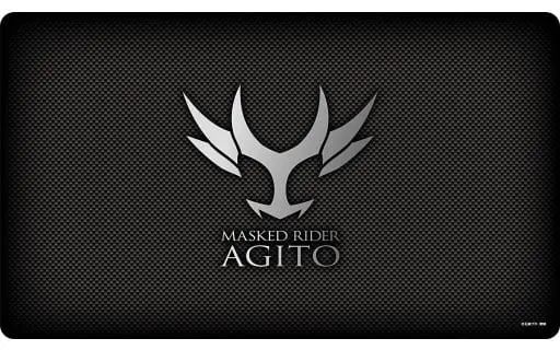 Desk Mat - Trading Card Supplies - Kamen Rider Agito