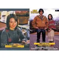 Trading Card - Kamen Rider Kuuga