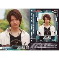 Trading Card - Kamen Rider Den-O