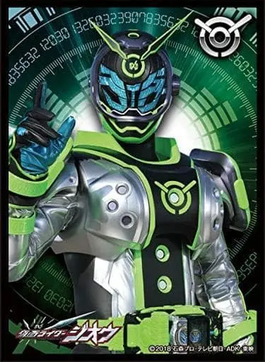 Card Sleeves - Trading Card Supplies - Kamen Rider Zi-O / Kamen Rider Woz